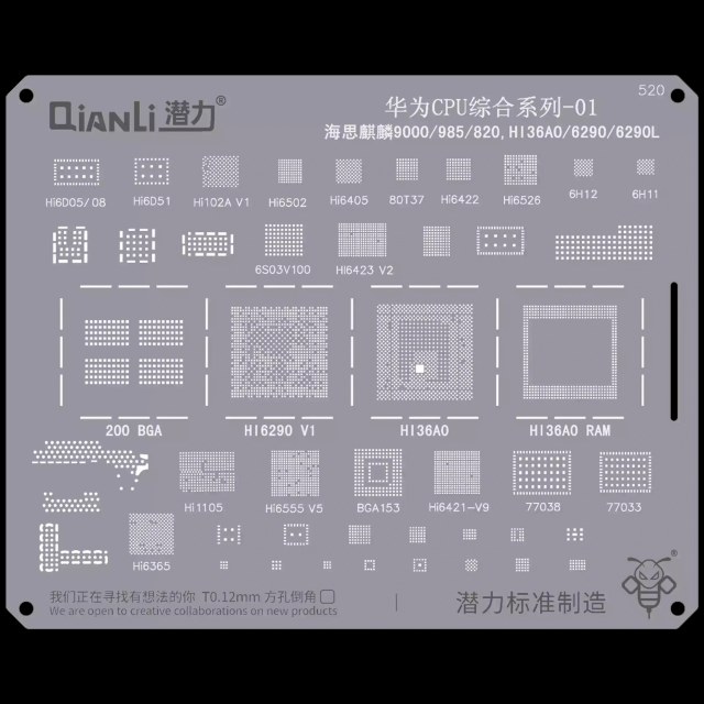 Bumblebee Stencil (QS520) Huawei CPU 01-Kirin 9000 / 985 / 820，HI36AO / 6290 / 6290L (Qianli)
