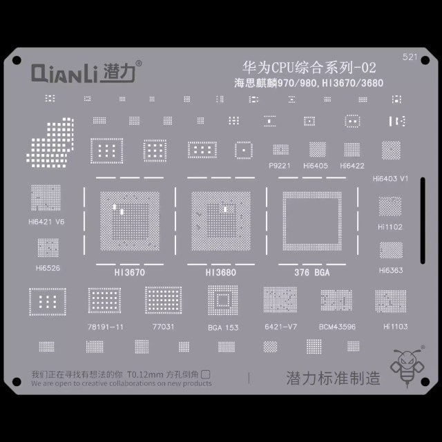 Bumblebee Stencil (QS521) Huawei CPU 02-Kirin 970 / 980,HI3670 / 3680 (Qianli)