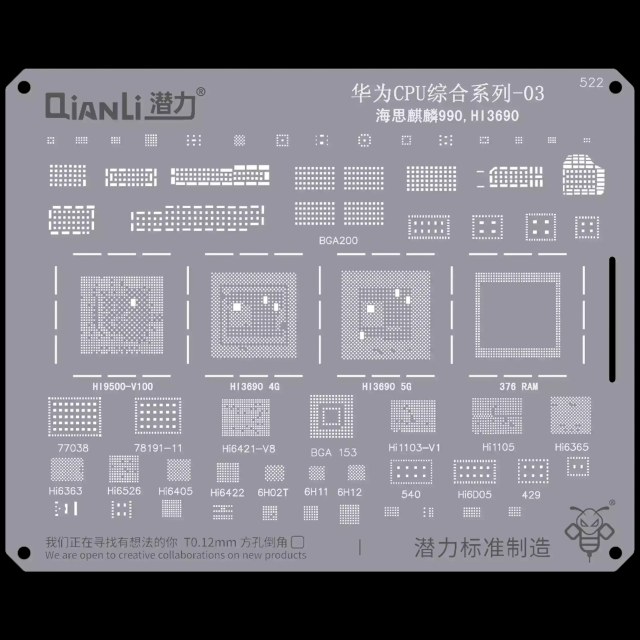 Bumblebee Stencil (QS522) Huawei CPU 03-Kirin 990 / HI3690 (Qianli)
