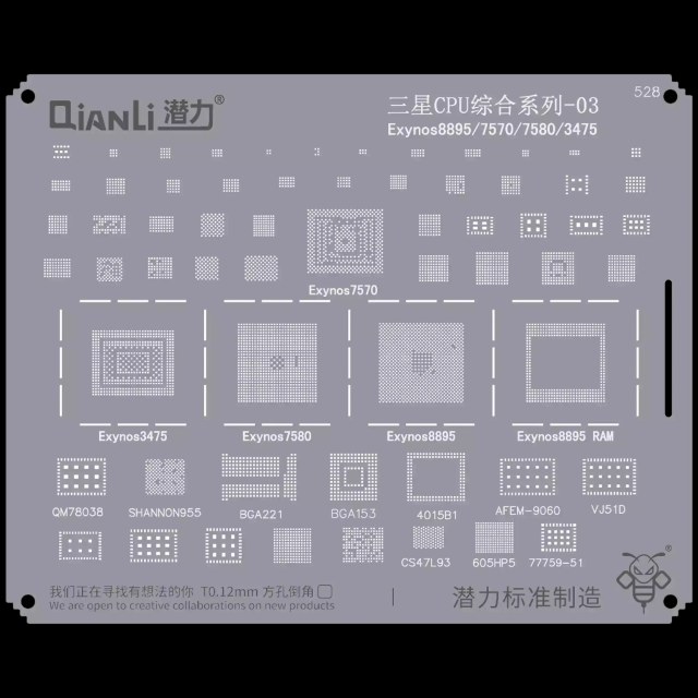 Bumblebee Stencil (QS528) Samsung CPU 03-Exynos8895 / 7570 / 7580 / 3475 (Qianli)