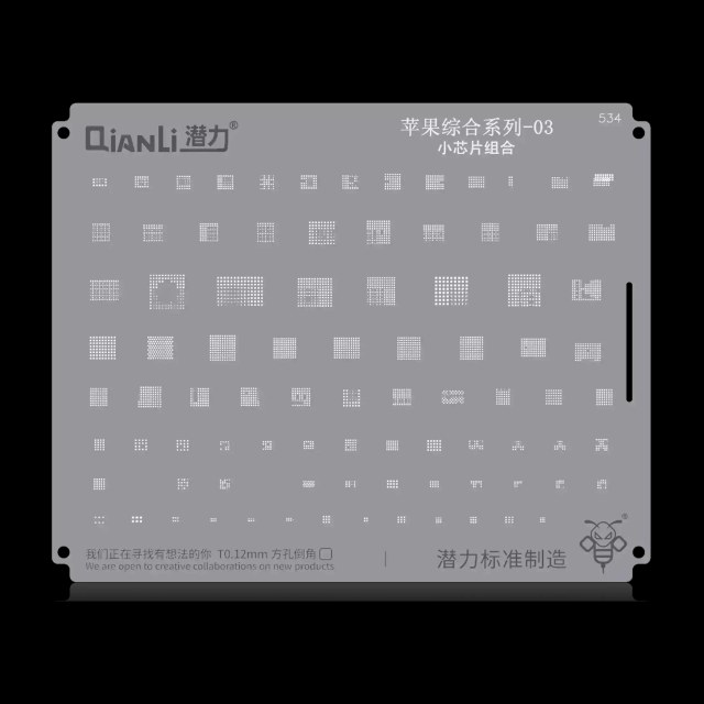 Bumblebee Stencil (QS534) Apple CPU 03-Small Chips Set (Qianli)