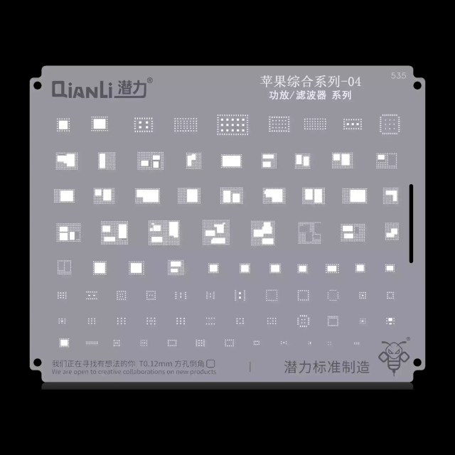 Bumblebee Stencil (QS535) per Apple CPU 04-Amplifier / wave filter (Qianli)