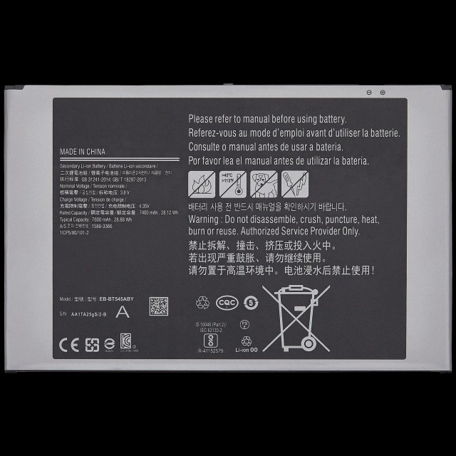 Batteria di ricambio per Samsung Galaxy Tab Active Pro 10.1" (T545 / T540 / T547) (2019) / Tab Active 4 Pro (T630 / T636 / T638) (2022)