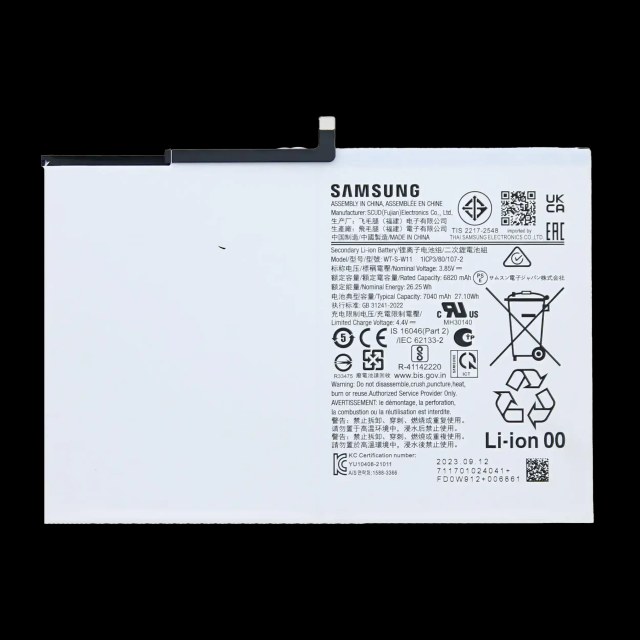 Batteria di ricambio per Samsung Galaxy Tab A9 Plus (X210 / X215 / X218) (2023)