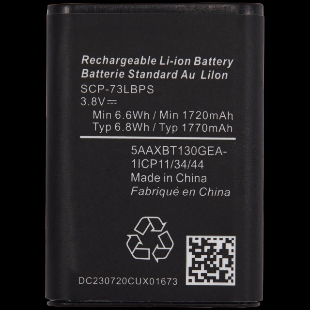 Batteria di ricambio per Kyocera Dura XV Extreme plus (E4811) (SCP -73LBPS)