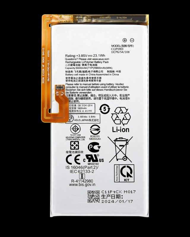 Batteria di ricambio per Asus ROG Phone 3 (ZS661KS / ZS661KL) (C11P1903)