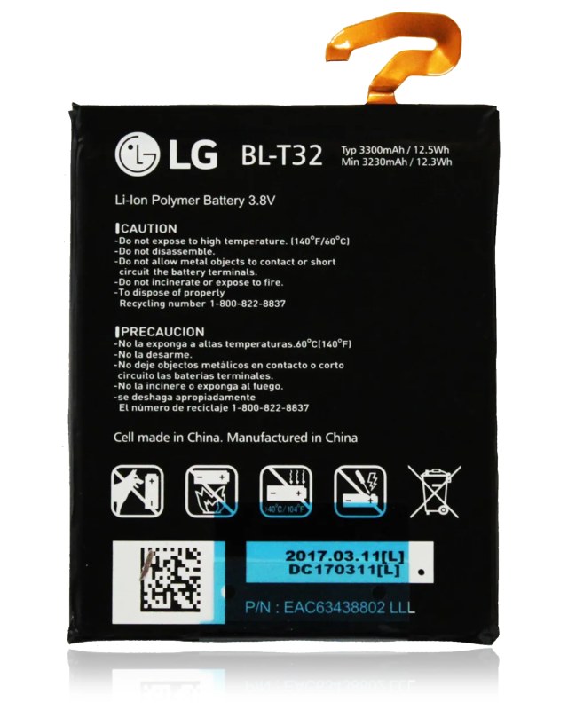 Batteria di ricambio per LG G6 (BL-T32) (Service Pack)