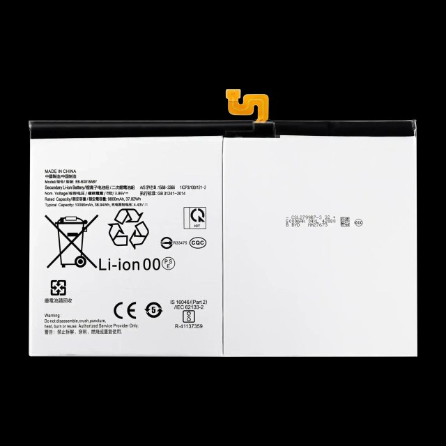 Batteria di ricambio per Samsung Galaxy Tab S9 Plus 12.4" (X810 / X816) (2023) / Tab S9 FE Plus (X610 / X616) (2023)
