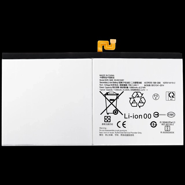 Batteria di ricambio per Samsung Galaxy Tab S9 Ultra 14.6" (X910 / X916) (2023)