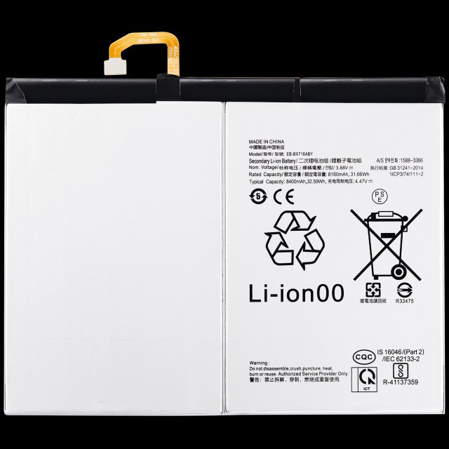 Batteria di ricambio per Samsung Galaxy Tab S9 11.0" (X710 / X716) (2023)