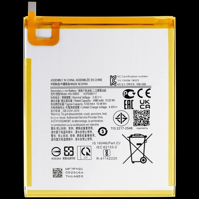 Batteria di ricambio per Samsung Galaxy Tab A9 (X110 / X115 / 2023)
