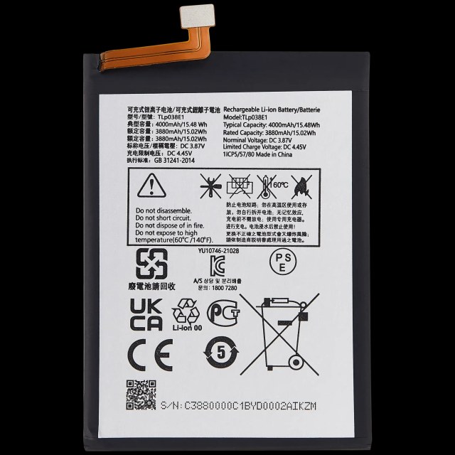 Batteria di ricambio per TCL Stylus 5G (T779W) (TLP038E1)