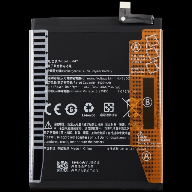 Batteria di ricambio per Xiaomi Poco F3 (BM4Y)