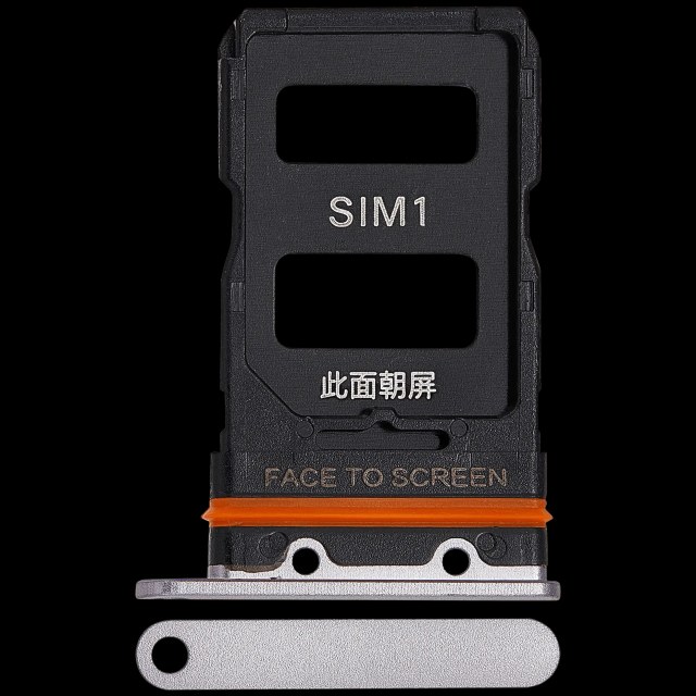 Carrellino SIM per Xiaomi 12 (Viola)