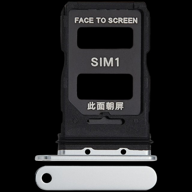 Carrellino SIM per Xiaomi 13 Pro (Ceramic Flora Verde)