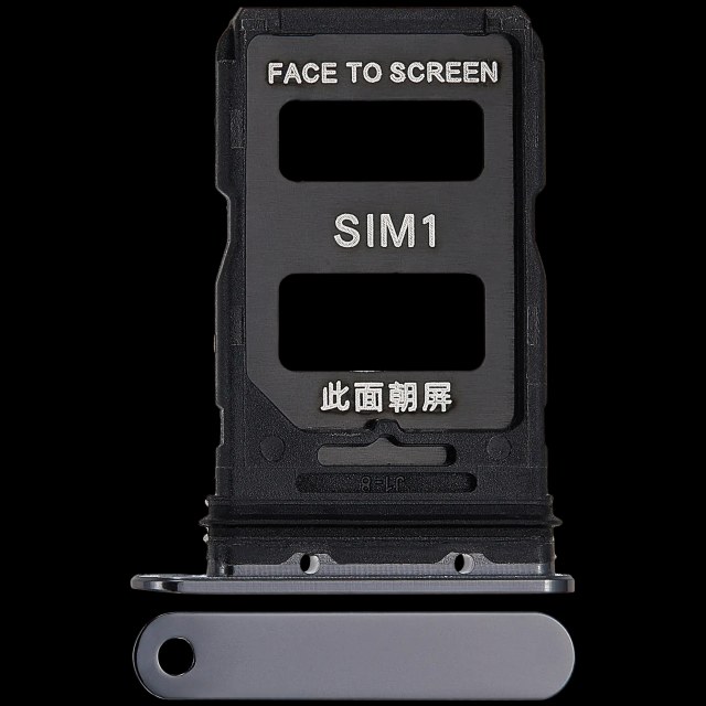 Carrellino SIM per Xiaomi 14 (Nero)