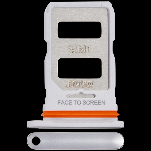 Carrellino SIM per Xiaomi 13 Lite (Bianco)