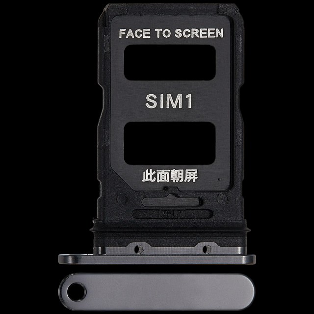 Carrellino SIM per Xiaomi Civi 1S (Nero)