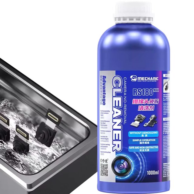 RS180 MAX Ultrasonic Fotocamera posteriore Nero Spot Cleaner (Mechanic)