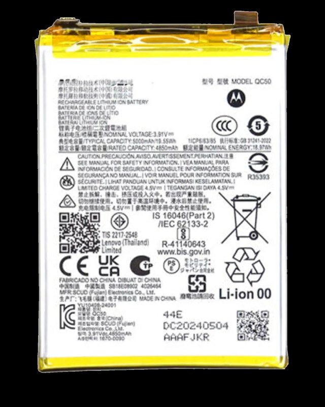 Batteria di ricambio per Motorola Moto Edge 50 Fusion 5G (XT2429 / 2024) / Edge (XT2405 / 2024) (QC50) (Service Pack)