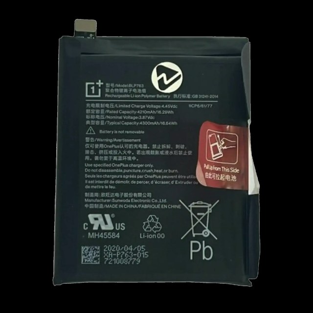 Batteria di ricambio per OnePlus 8 5G (UW Verizon Version) (BLP763)