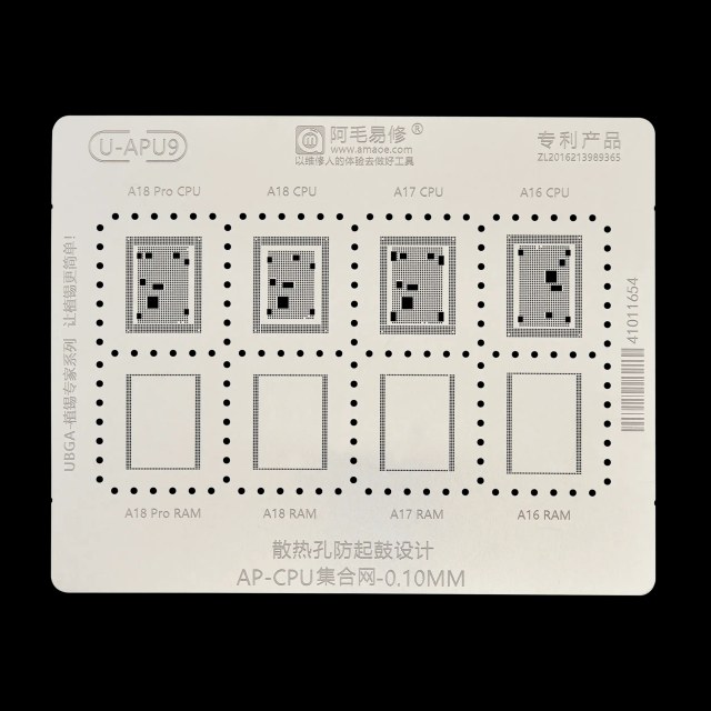 A16-A18 Pro U-APU9 0.10MM CPU RAM BGA Reballing Stencil per iPhone 15 Pro Max (Amaoe)