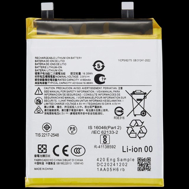 Batteria di ricambio per Motorola Moto Edge 50 Neo (XT2409-3 / 2024) (QV43)