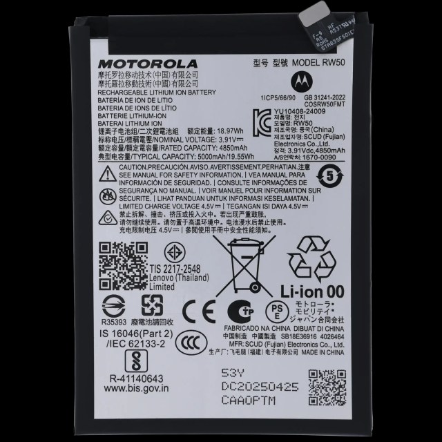 Batteria di ricambio per Motorola Moto G Power 5G (XT2515 / 2025) (RW50) (Service Pack)