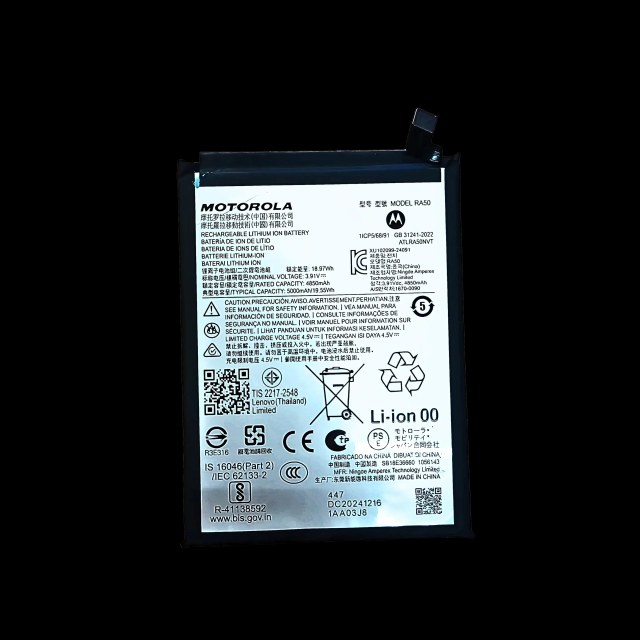 Batteria di ricambio per Motorola Moto G 5G (XT2513 / 2025) (RA50) (Service Pack)