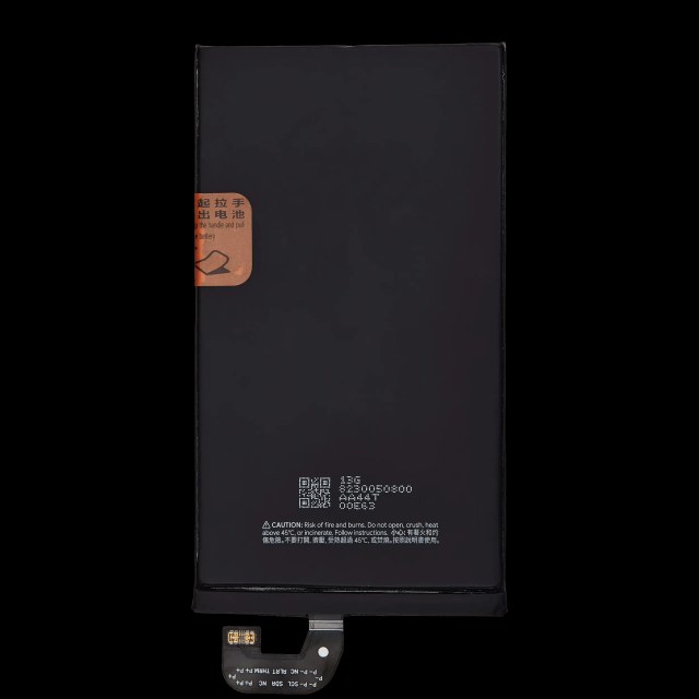 Batteria di ricambio (Main Batteria) per Google Pixel 9 Pro Fold (G06K4)