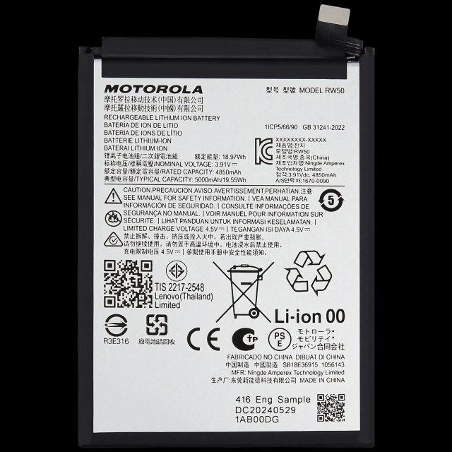 Batteria di ricambio per Motorola Moto G Power 5G (XT2515 / 2025) (RW50)