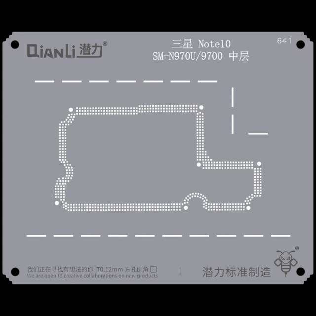 Bumblebee Stencil (QS641) per Samsung Note 10 SM-N970U/9700 Frame centrale (Qianli)
