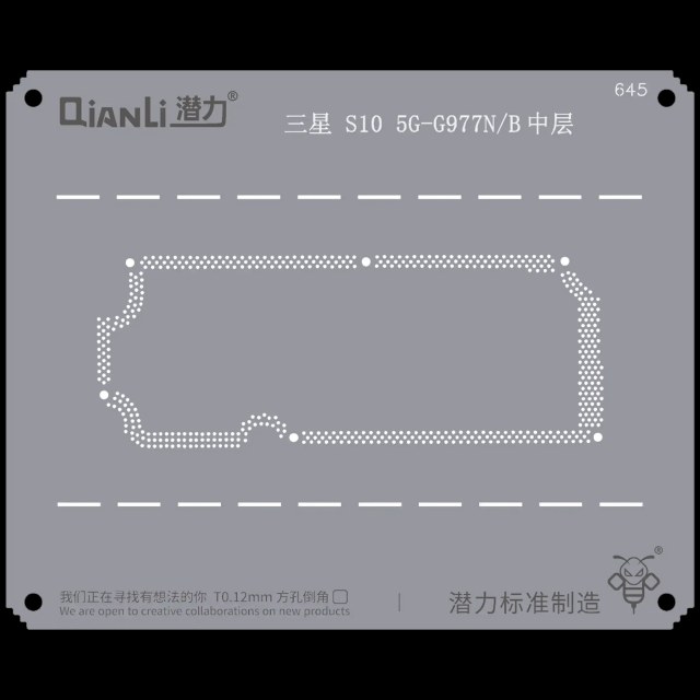 Bumblebee Stencil (QS645) per Samsung S10 5G-G977N/B Frame centrale (Qianli)