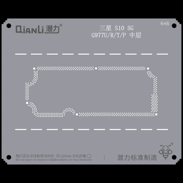 Bumblebee Stencil (QS646) per Samsung S10 5G G977U/R/T/P Frame centrale (Qianli)