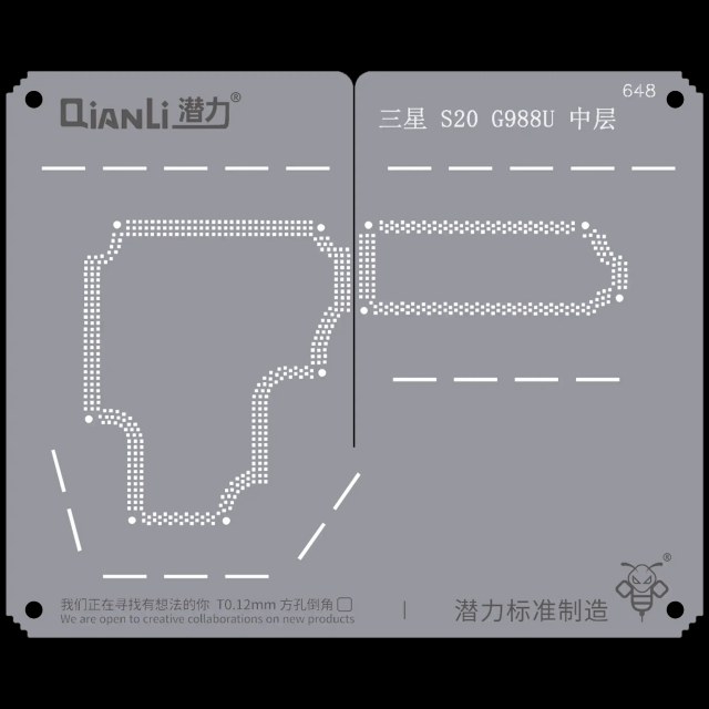 Bumblebee Stencil (QS648) per Samsung S20 G988U Frame centrale (Qianli)