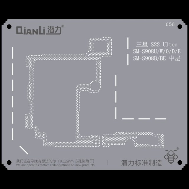 Bumblebee Stencil (QS656) per Samsung S22 Ultra SM-S908U/conO/D/E SM-S908B/BE Frame centrale (Qianli)