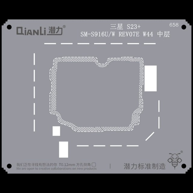 Bumblebee Stencil (QS658) per Samsung S23 Plus SM-S916U/W REV07E W44 Frame centrale (Qianli)