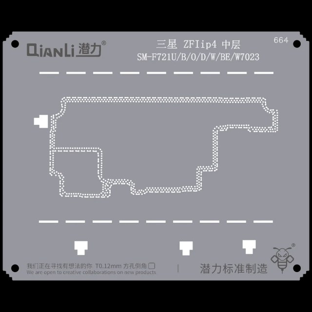 Bumblebee Stencil (QS664) per Samsung Z Flip 4 (SM-F721U/B/O/D/conBE/W7023) Frame centrale (Qianli)
