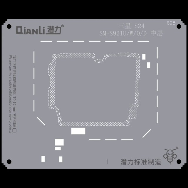 Bumblebee Stencil (QS698) per Samsung S24 SM-S921U/con0/D Middle Layer (Qianli)