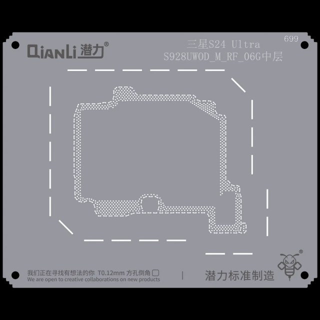 Bumblebee Stencil (QS699) per Samsung S24 Ultra S928UWODMRF06G Middle Layer (Qianli)
