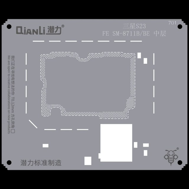 Bumblebee Stencil (QS701) per Samsung S23 FE SM-8711B/BE Middle Layer (Qianli)