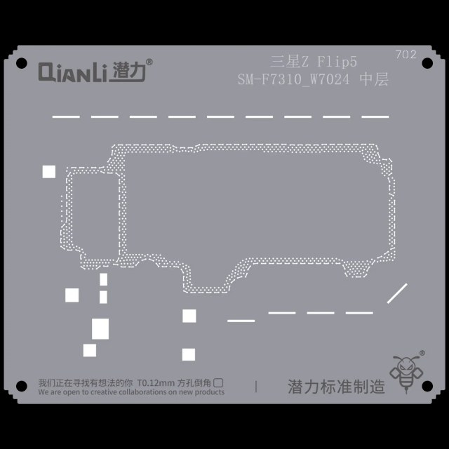 Bumblebee Stencil (QS702) per Samsung Z Flip 5 SM-F7310 W7024 Middle Layer (Qianli)
