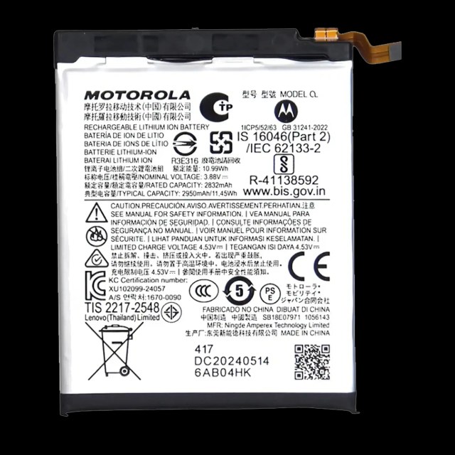 Batteria di ricambio (Main) per Motorola Razr / Razr 50 (XT2453 / 2024) (Service Pack) (QR31)