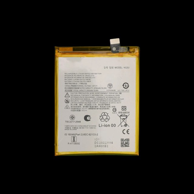 Batteria di ricambio per Motorola Moto G71 5G (XT2169 / 2022) (NG50) (Service Pack)