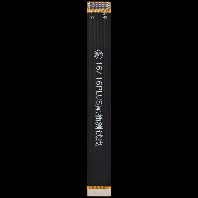 Tester Cavo (Connettore di ricarica) per iPhone 16 / 16 Plus