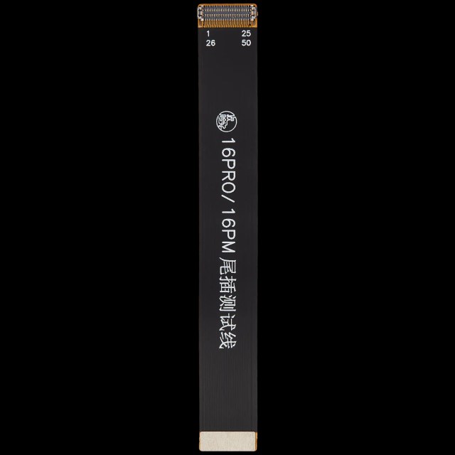 Tester Cavo (Connettore di ricarica) per iPhone 16 Pro / 16 Pro Max