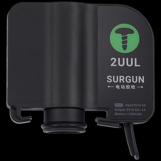 SC81 SurGun Actuated Glue Gun (2UUL)