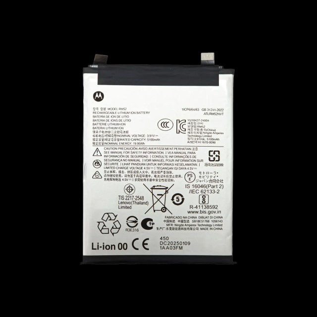 Batteria di ricambio per Motorola Moto Edge (XT2519 / 2025) (RM52) (Service Pack)