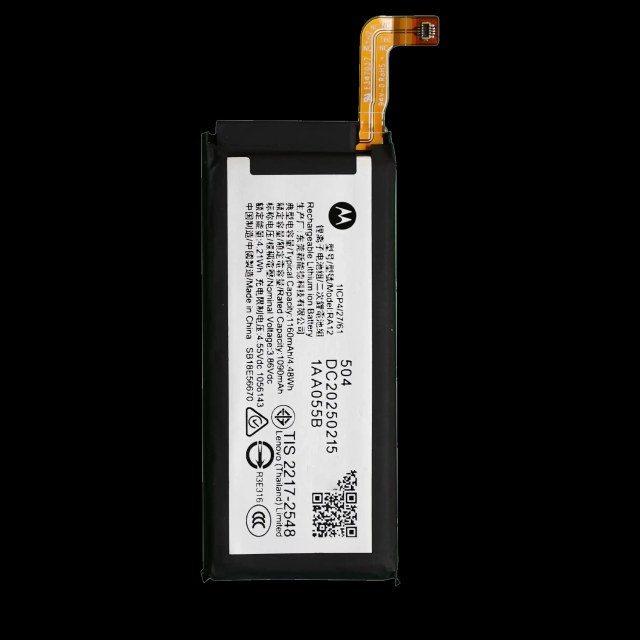 Batteria di ricambio (Secondary) per Motorola Razr (2025) / Razr 60 (XT2553 / 2025) (RA12) (Service Pack)