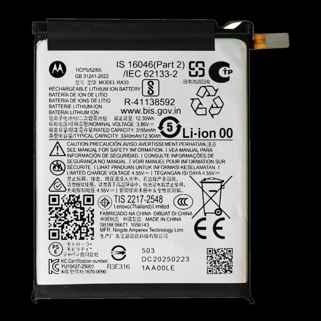 Batteria di ricambio (Main ) per Motorola Razr / Razr 60 (XT2553 / 2025) (Service Pack)